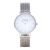 Orologio da donna Como Milano Trendsetters CM013.104.1S