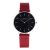 Orologio da donna Como Milano Trendsetters CM013.105.2RD2