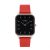 Orologio da donna Como Milano Square CM072.105.2RD2