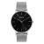 Orologio da donna Como Milano Trendsetters CM013.105.1S1