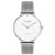 Orologio da donna Como Milano Diamond CM033.104.1S