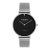 Orologio da donna Como Milano Diamond CM033.105.1S