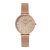 Como Milano Trendsetters women's watch CM011.303.1RG.10